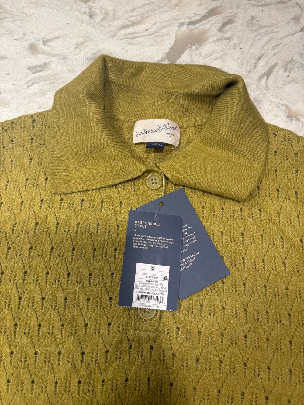 Universal Thread Men’s Olive Zip Polo Pointelle Sweater